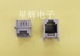 100 PCS RJ11 6P6C 6P4C modulaire Socket réseau de prise, 4 pino, 90 grau aiguille courbe soudé type, Avec côté